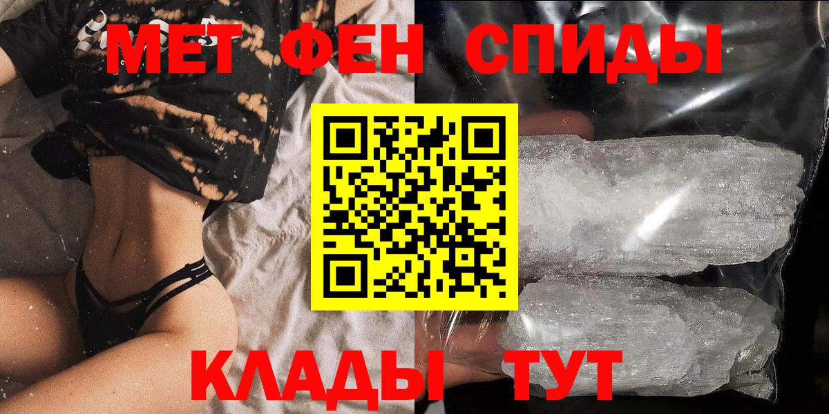 Красногорск  АМФ  Вход с VPN  АМФ 97% 