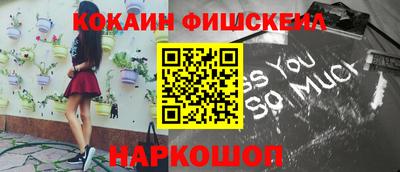 МДМА Коммунар