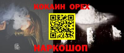МДМА Коммунар