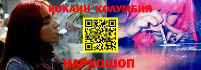 альфа пвп VHQ Конаково