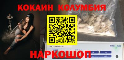 альфа пвп VHQ Конаково