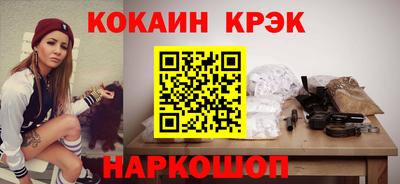 МДМА Коммунар