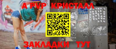 МДМА Коммунар