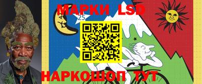 МДМА Коммунар