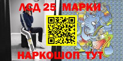 альфа пвп VHQ Конаково