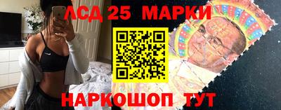 альфа пвп VHQ Конаково
