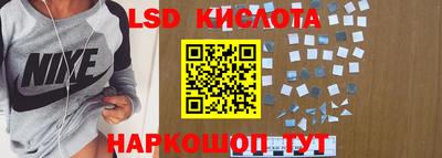 альфа пвп VHQ Конаково