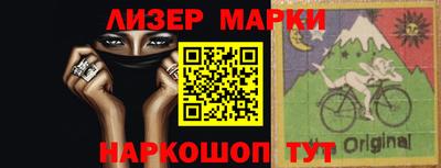 МДМА Коммунар