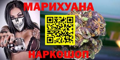 МДМА Коммунар