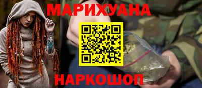 альфа пвп VHQ Конаково