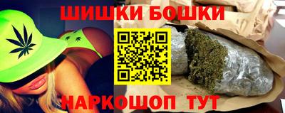 альфа пвп VHQ Конаково