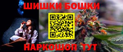 стафф Комсомольск-на-Амуре