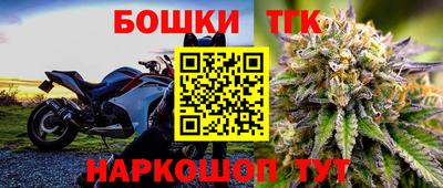 альфа пвп VHQ Конаково
