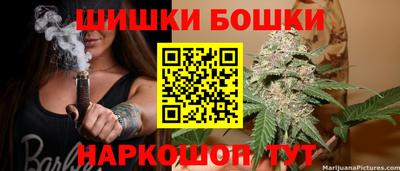 стафф Комсомольск-на-Амуре