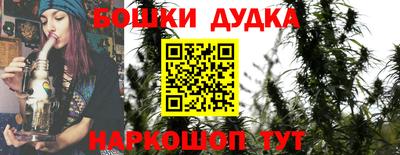 стафф Комсомольск-на-Амуре