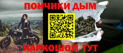 МДМА Коммунар