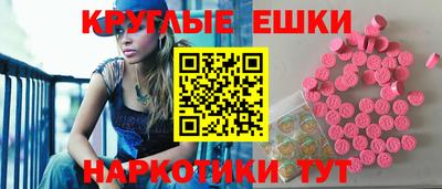 МДМА Коммунар