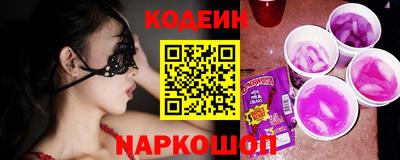 МДМА Коммунар