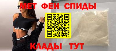 стафф Комсомольск-на-Амуре
