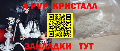 МДМА Коммунар