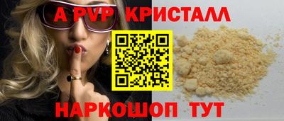 МДМА Коммунар