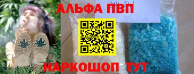 МДМА Коммунар