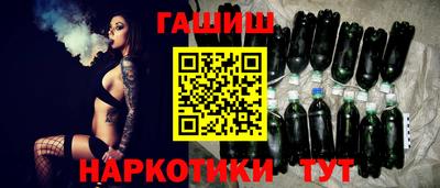 МДМА Коммунар