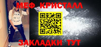 МДМА Коммунар