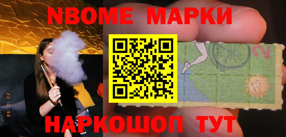 LSD-25 экстази кислота Красногорск